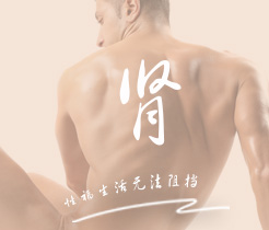 美女老师操逼吃鸡巴